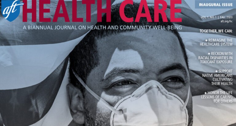 Debut issue of AFT Health Care is out now